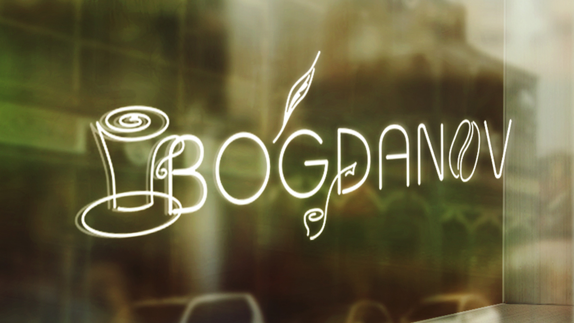Разработка логотипа Bogdanov